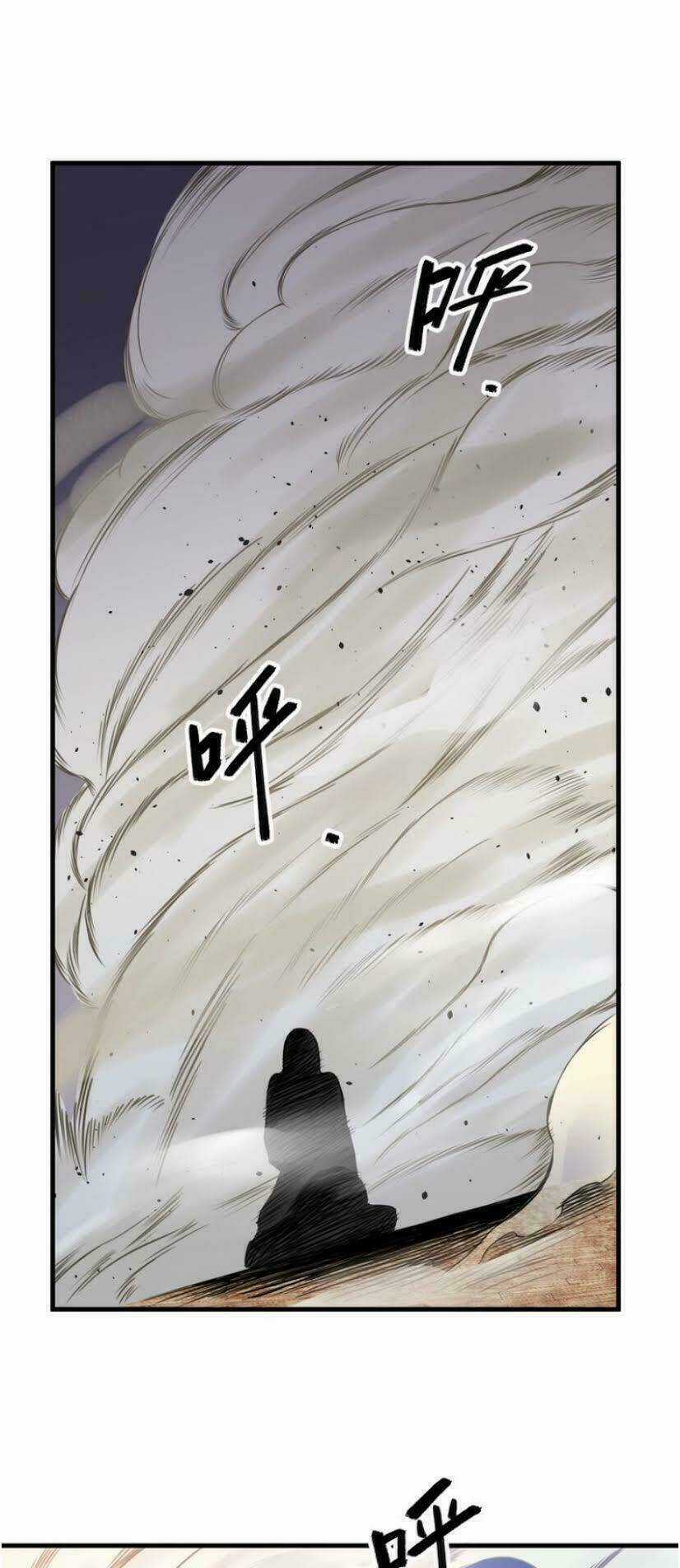 Ngự Thiên Thần Đế Chapter 32 trang 8