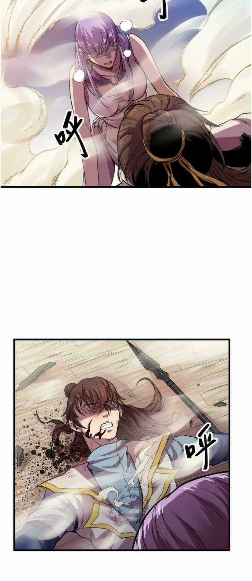 Ngự Thiên Thần Đế Chapter 32 trang 9