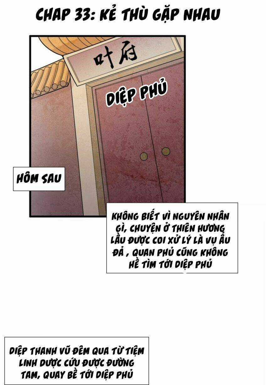 Ngự Thiên Thần Đế Chapter 33 trang 2