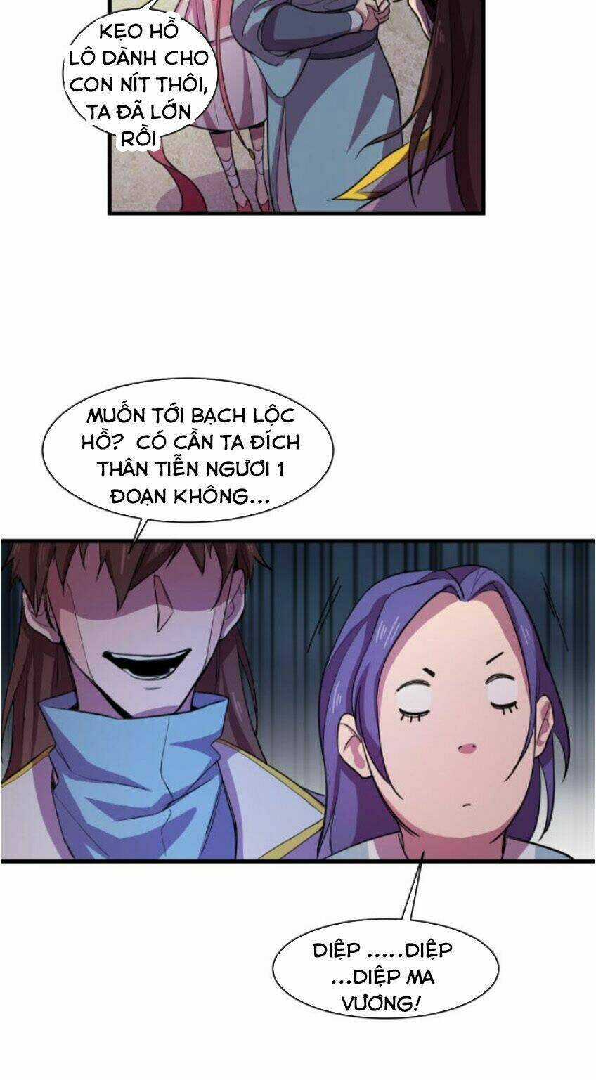 Ngự Thiên Thần Đế Chapter 33 trang 25