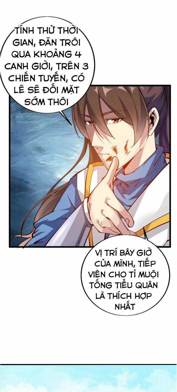 Ngự Thiên Thần Đế Chapter 35 trang 42