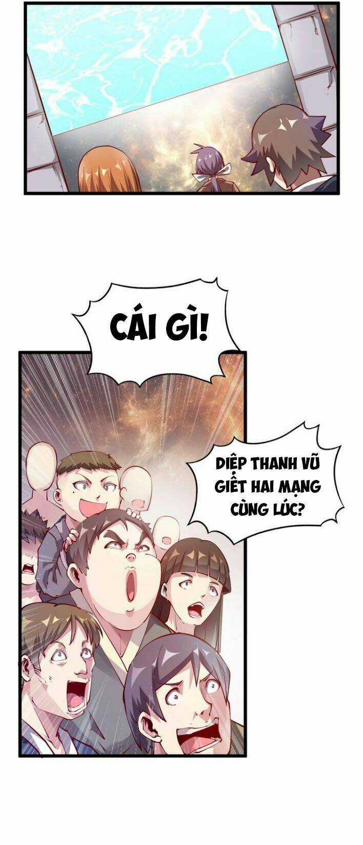 Ngự Thiên Thần Đế Chapter 36 trang 13