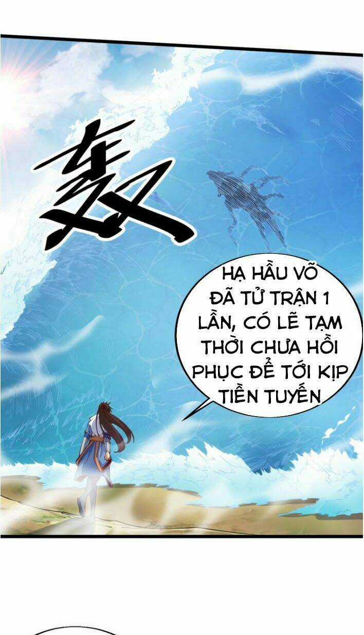 Ngự Thiên Thần Đế Chapter 36 trang 32
