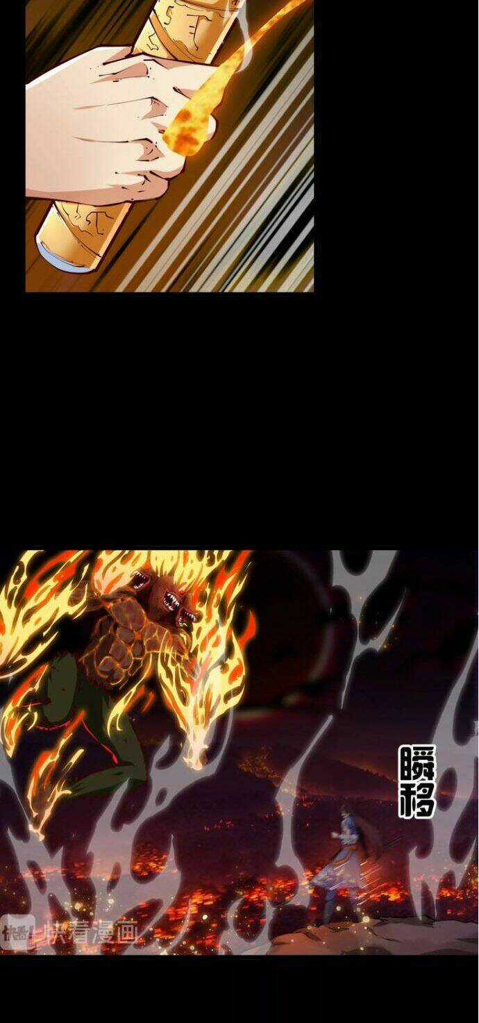 Ngự Thiên Thần Đế Chapter 37 trang 19