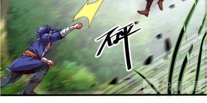 Ngự Thiên Thần Đế Chapter 38.5 trang 26