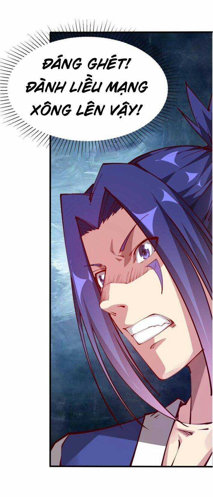 Ngự Thiên Thần Đế Chapter 38.5 trang 5