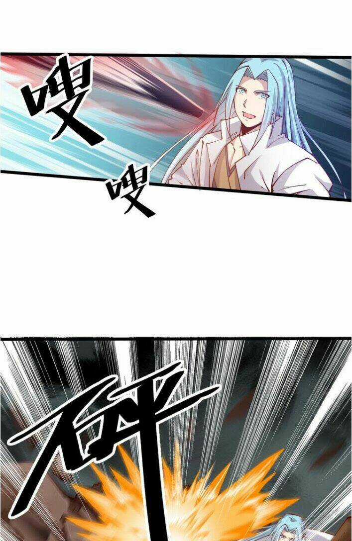 Ngự Thiên Thần Đế Chapter 39 trang 26