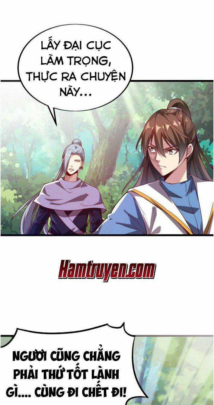 Ngự Thiên Thần Đế Chapter 39 trang 39