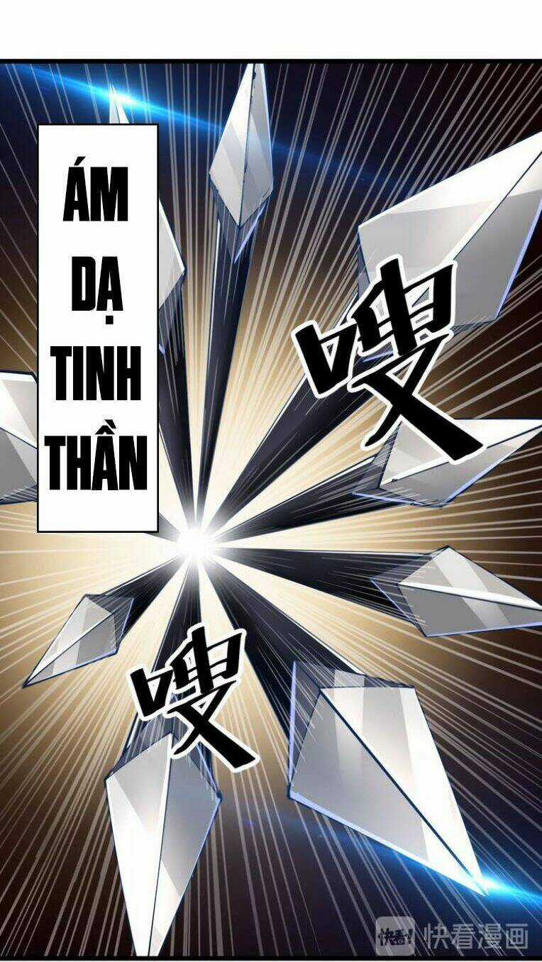 Ngự Thiên Thần Đế Chapter 40 trang 19