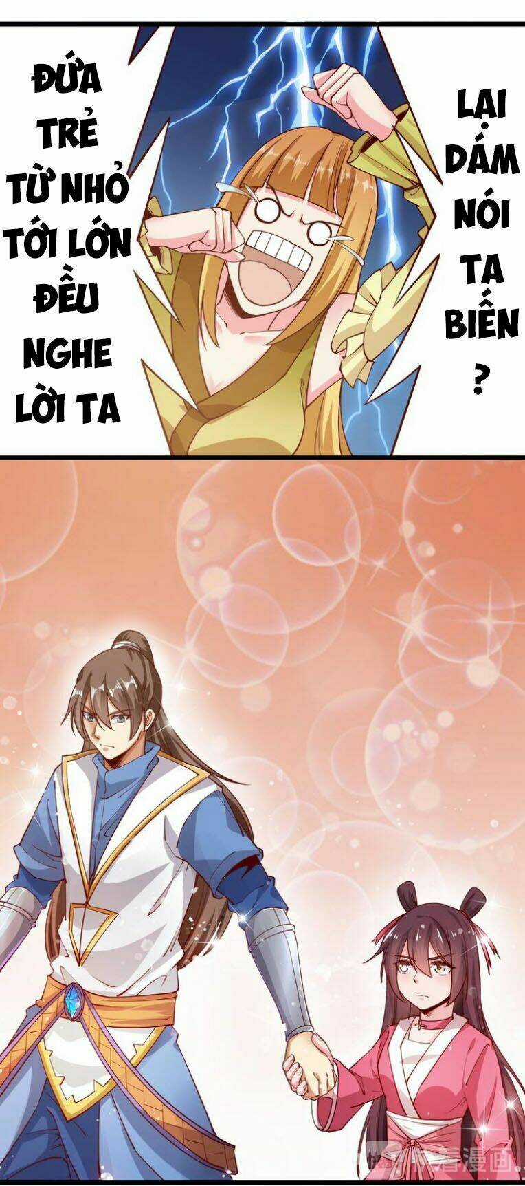 Ngự Thiên Thần Đế Chapter 41 trang 15