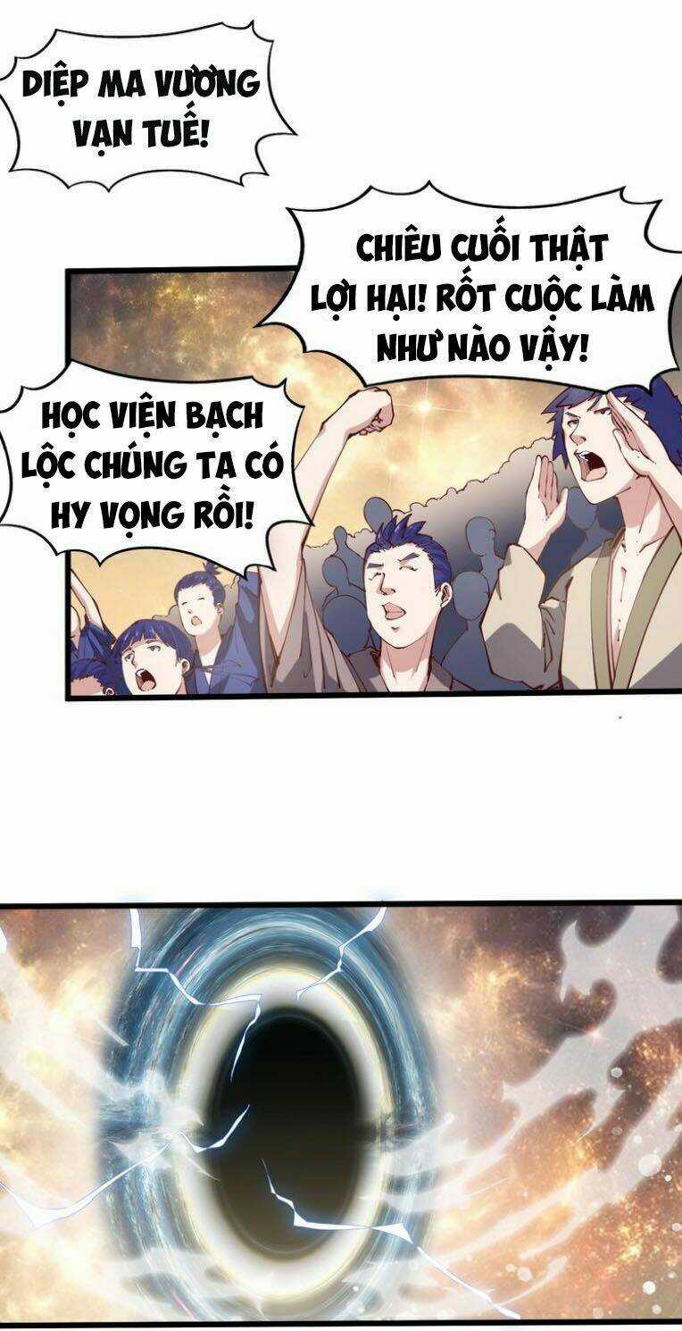 Ngự Thiên Thần Đế Chapter 41 trang 2