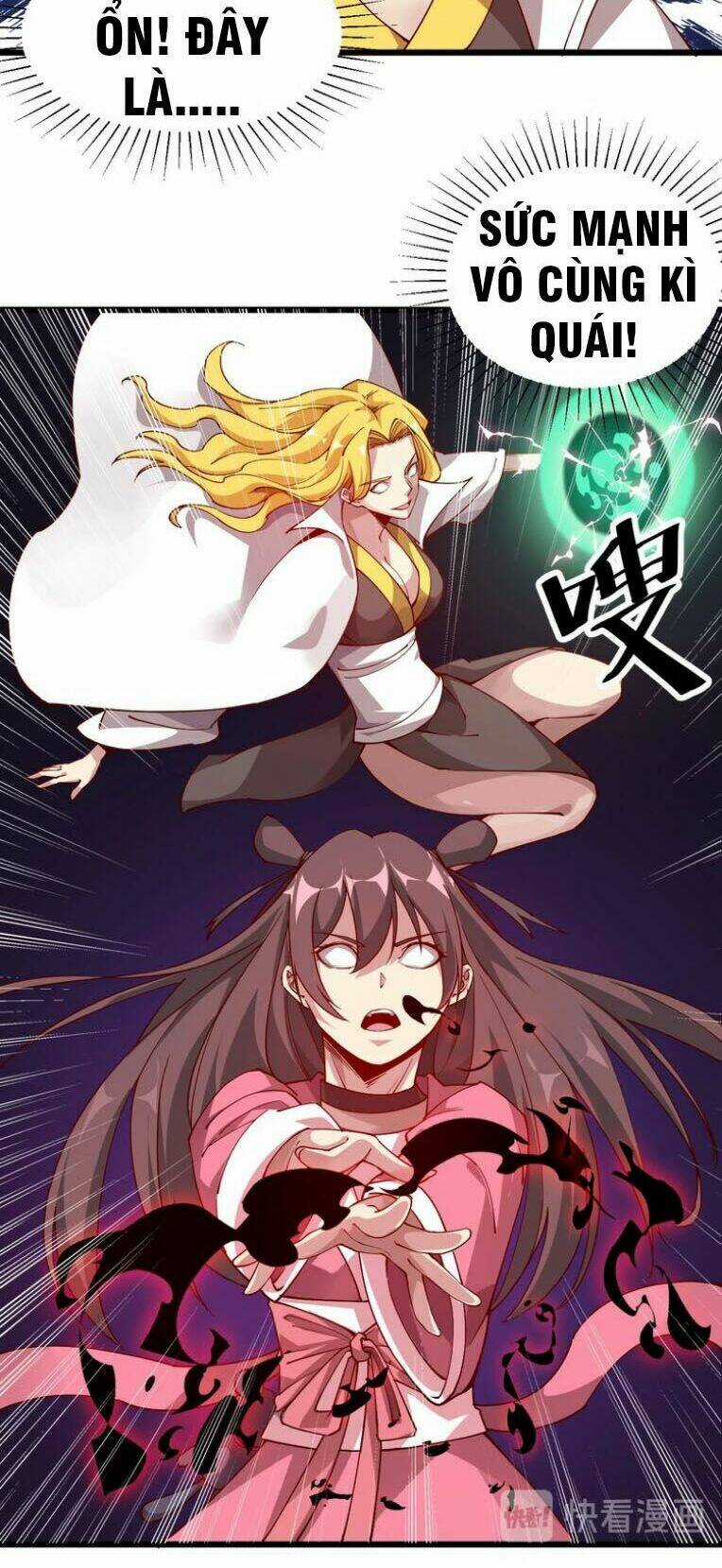 Ngự Thiên Thần Đế Chapter 41 trang 25