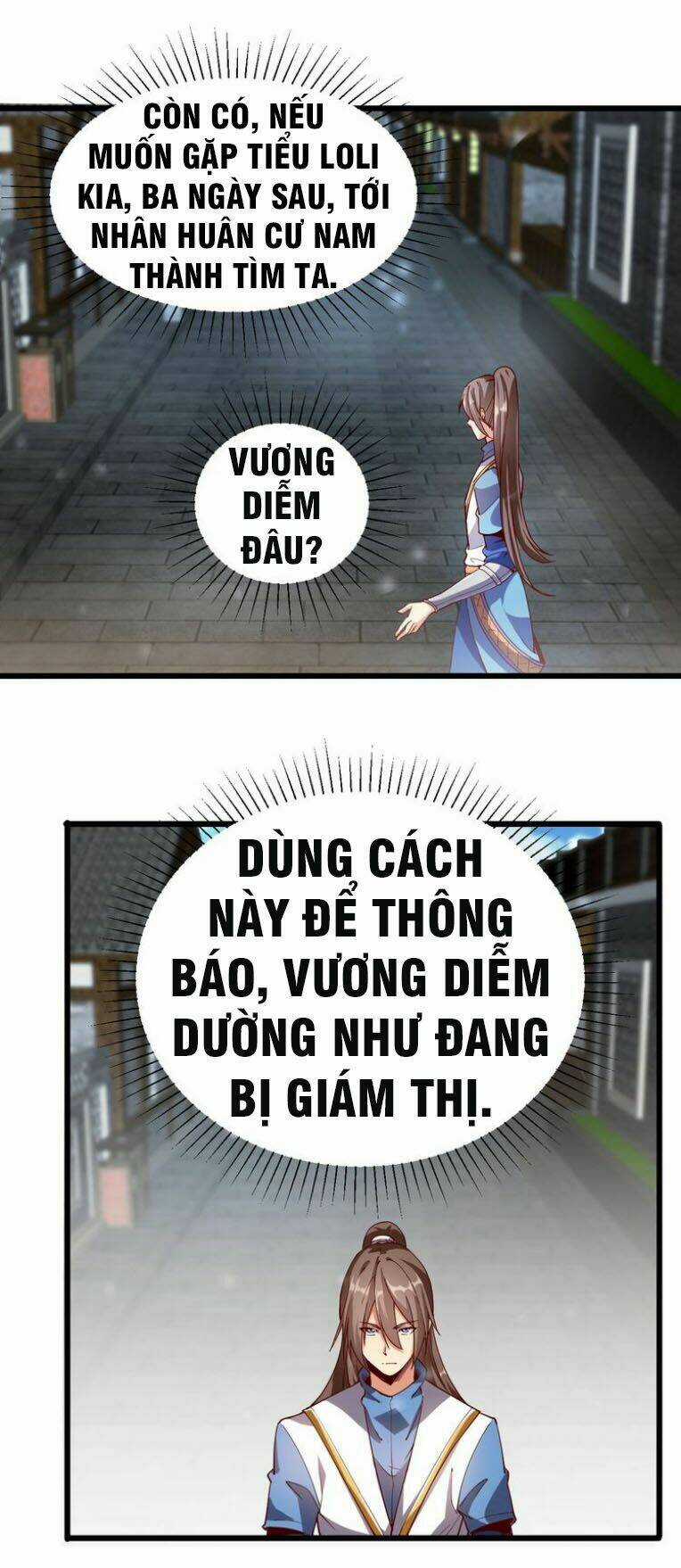 Ngự Thiên Thần Đế Chapter 43 trang 12