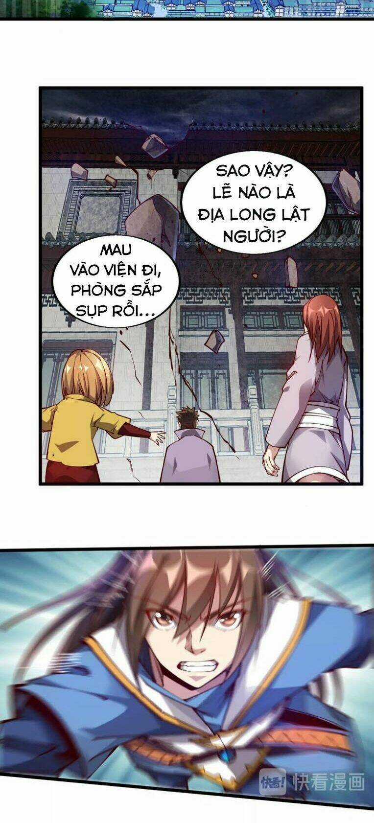 Ngự Thiên Thần Đế Chapter 43 trang 25