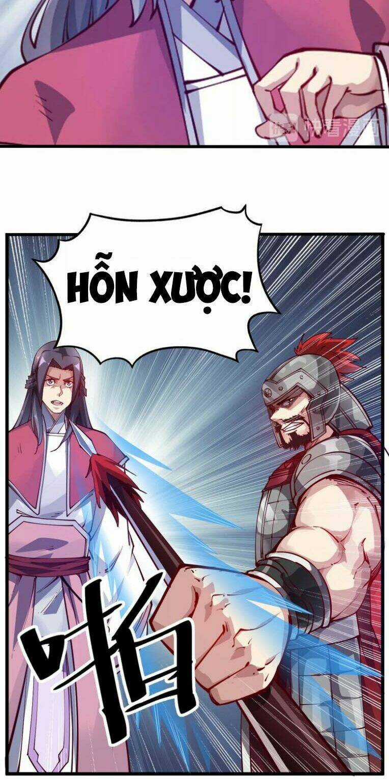 Ngự Thiên Thần Đế Chapter 45 trang 34