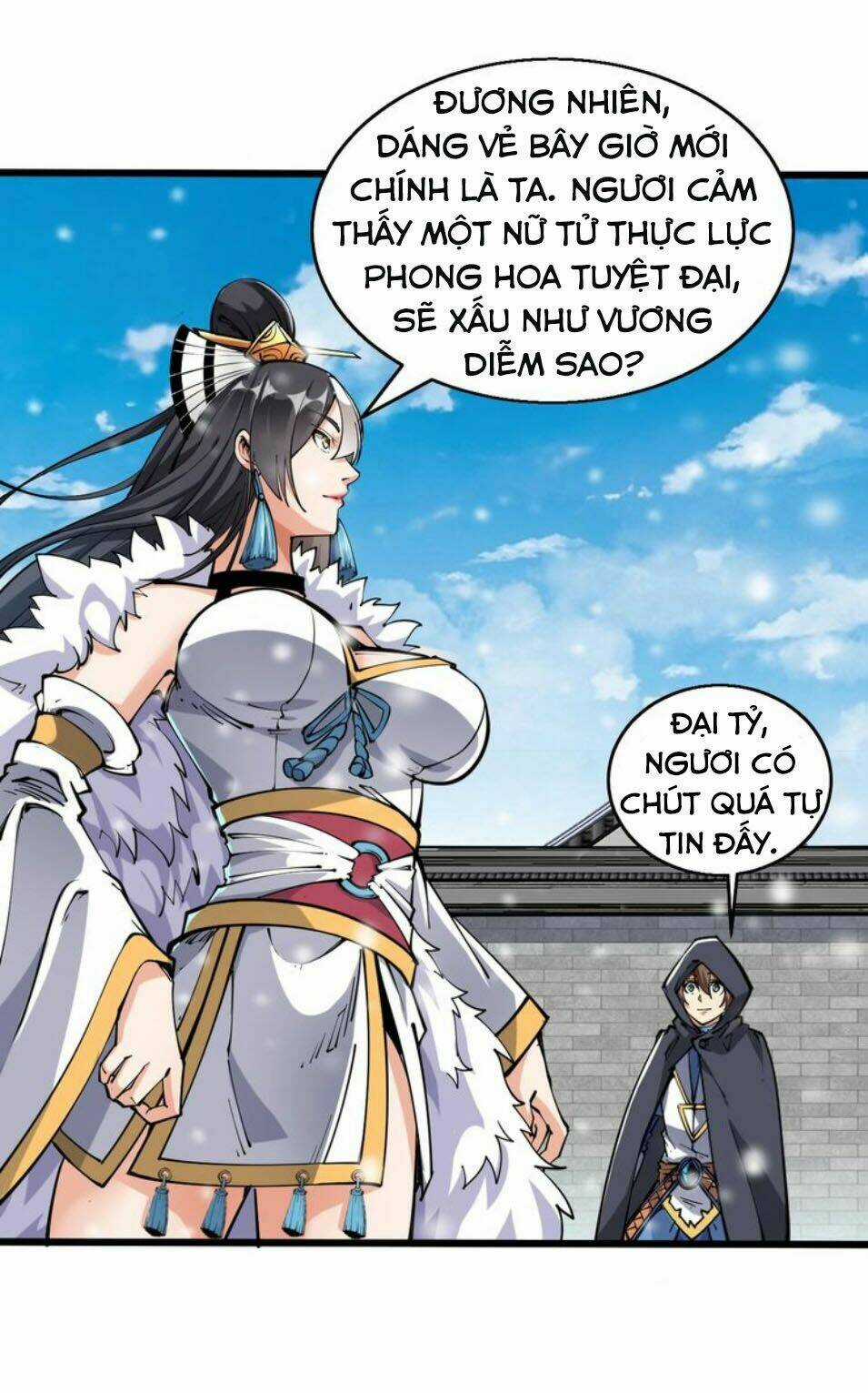 Ngự Thiên Thần Đế Chapter 47 trang 15