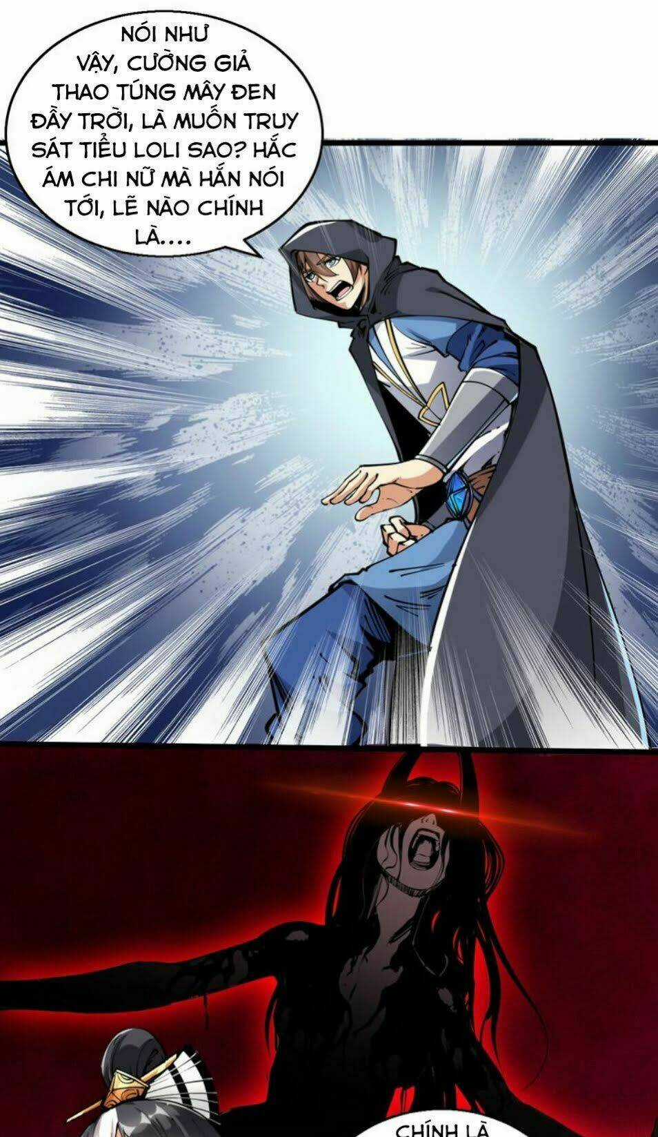 Ngự Thiên Thần Đế Chapter 47 trang 17