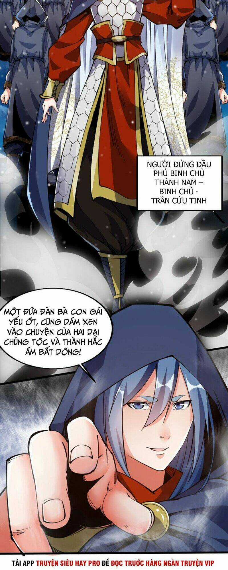 Ngự Thiên Thần Đế Chapter 48.5 trang 11