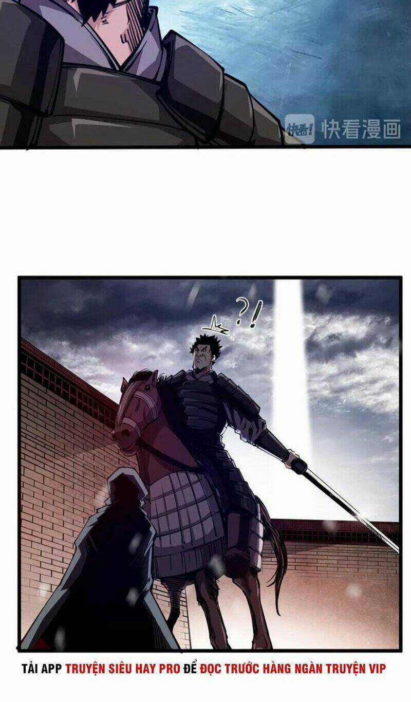 Ngự Thiên Thần Đế Chapter 48.5 trang 7