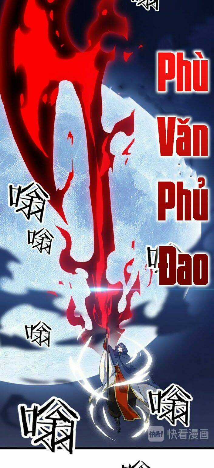 Ngự Thiên Thần Đế Chapter 49.5 trang 16