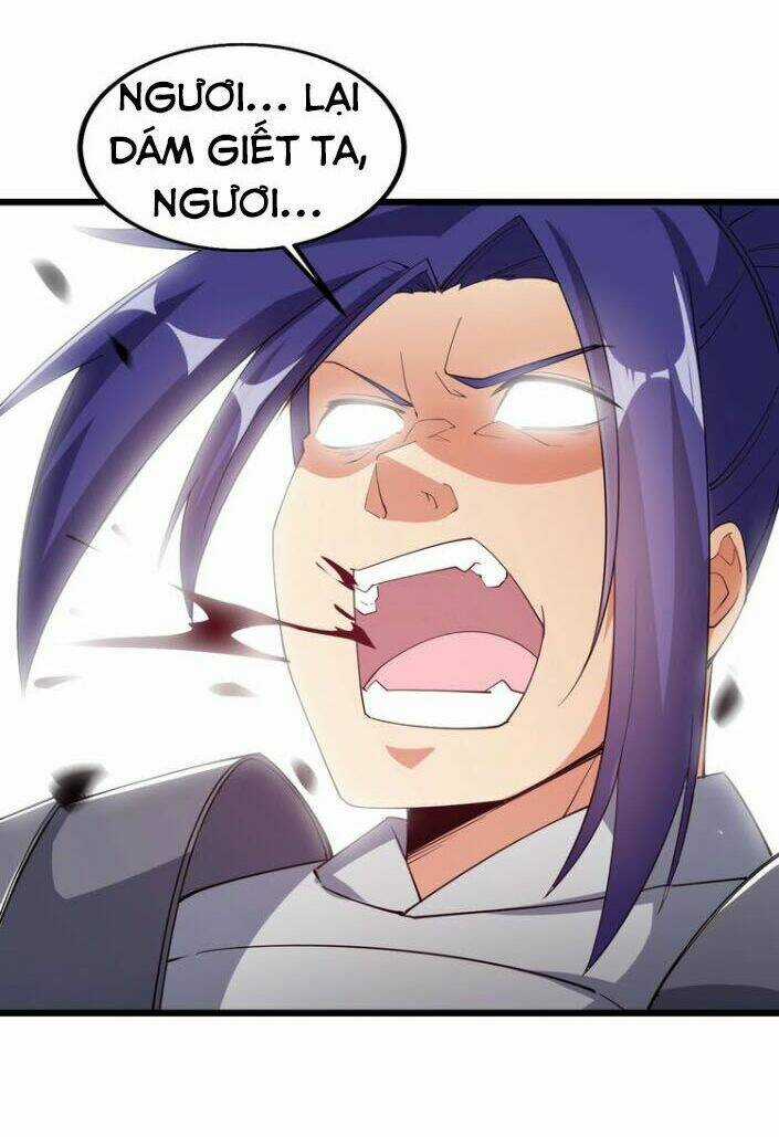 Ngự Thiên Thần Đế Chapter 49.5 trang 3