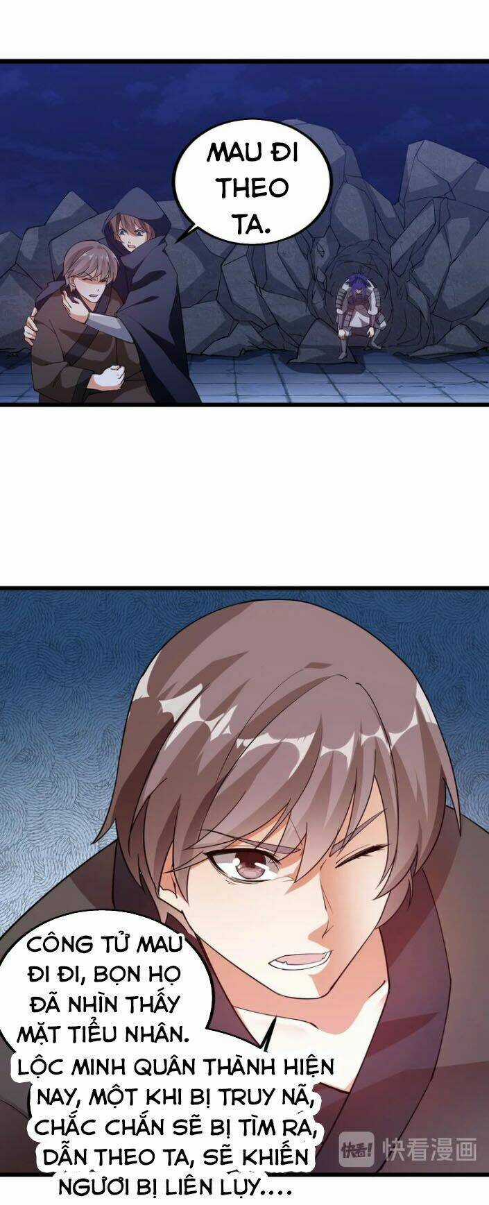 Ngự Thiên Thần Đế Chapter 49.5 trang 4