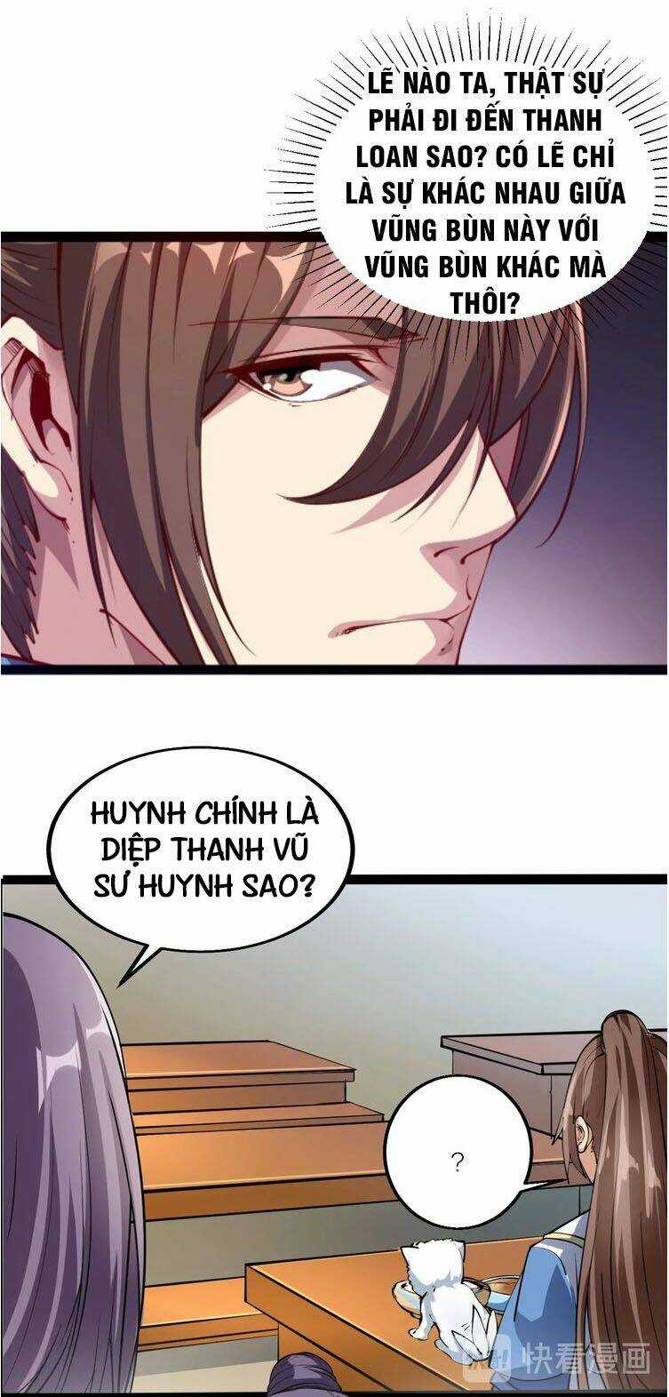 Ngự Thiên Thần Đế Chapter 51 trang 19