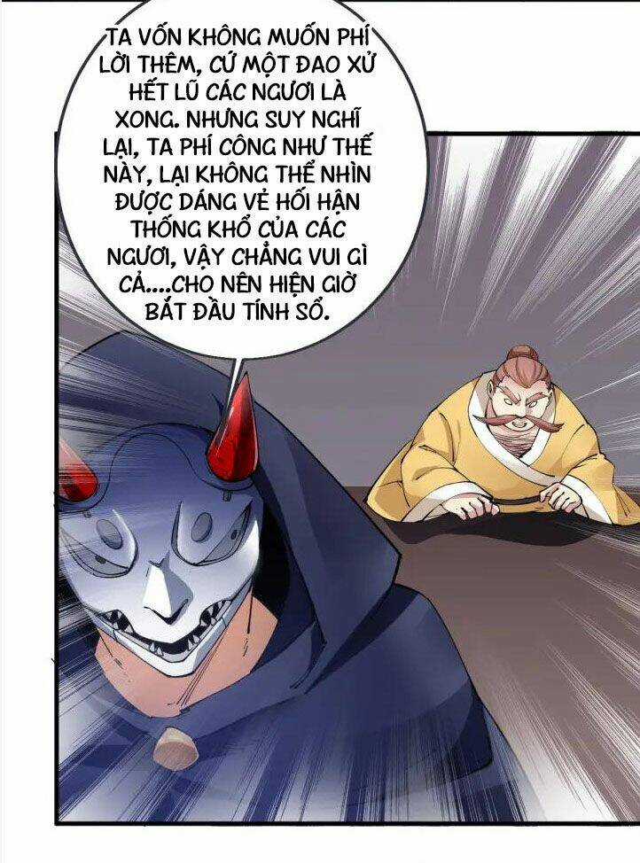 Ngự Thiên Thần Đế Chapter 54 trang 12
