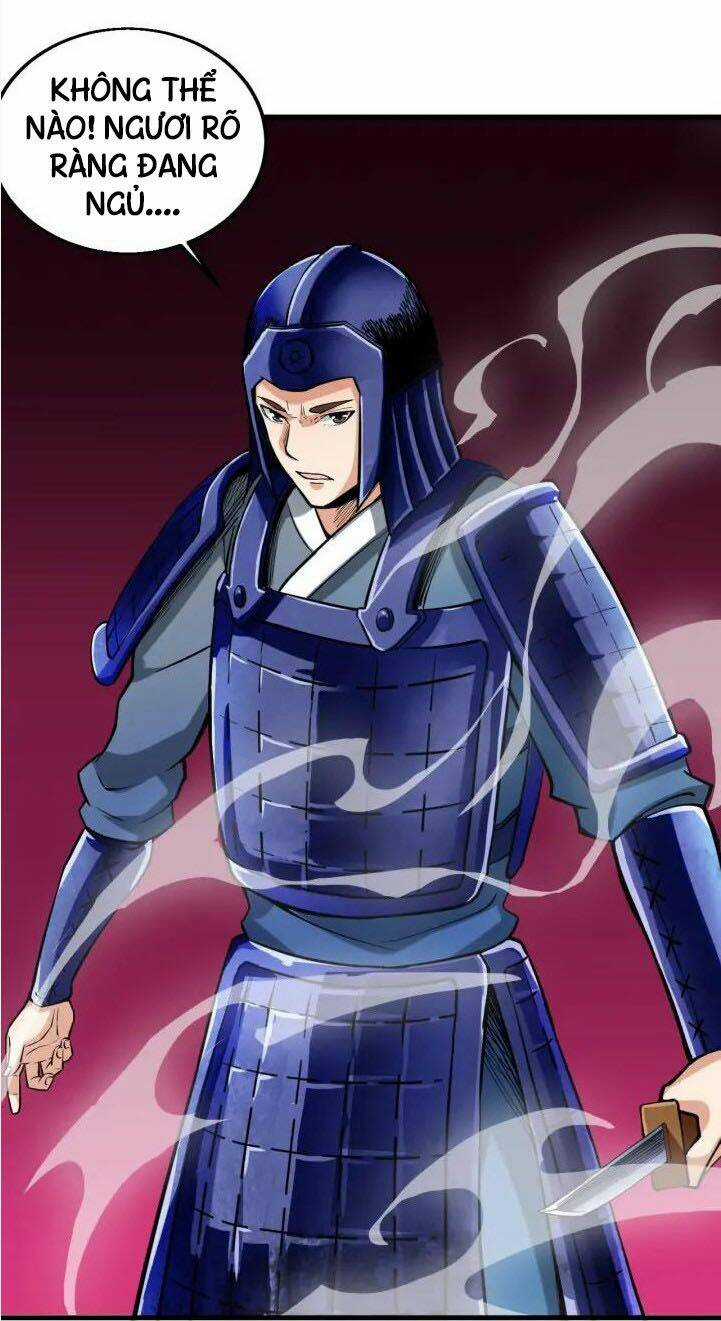 Ngự Thiên Thần Đế Chapter 55 trang 20