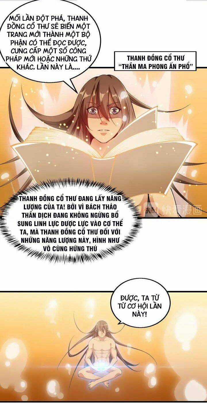 Ngự Thiên Thần Đế Chapter 62 trang 25