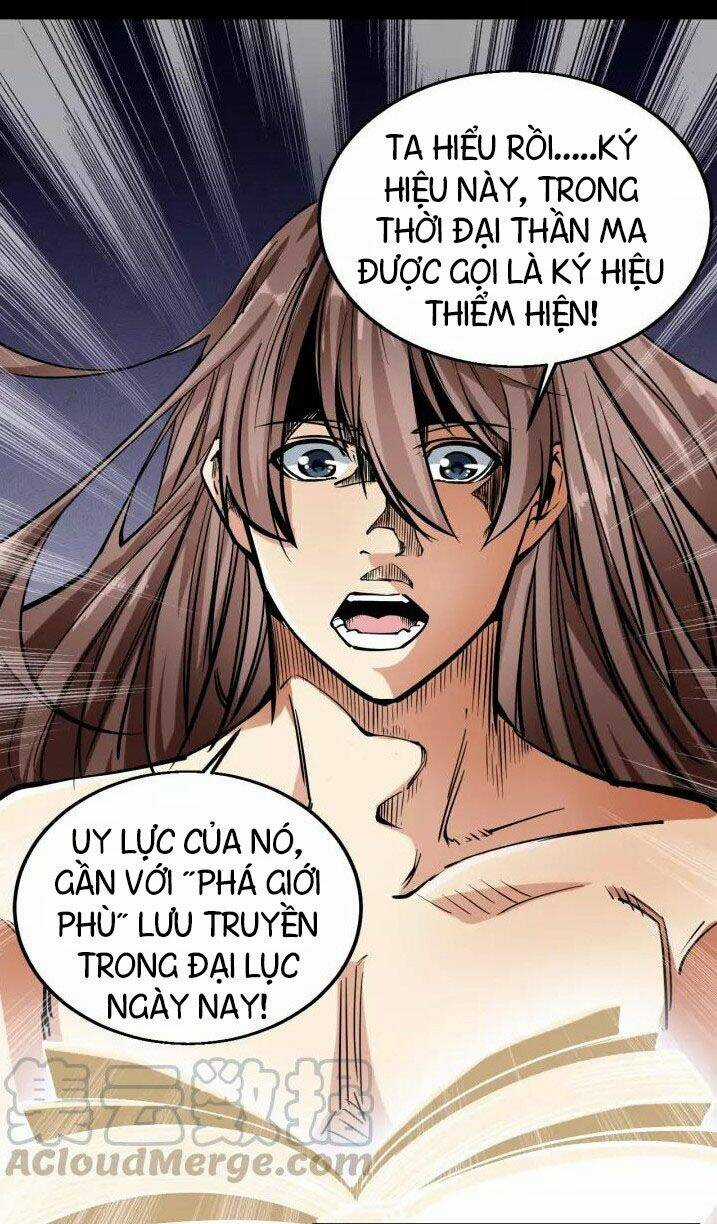 Ngự Thiên Thần Đế Chapter 66 trang 4