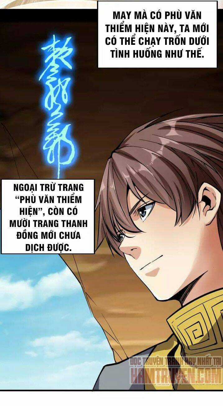 Ngự Thiên Thần Đế Chapter 66 trang 5