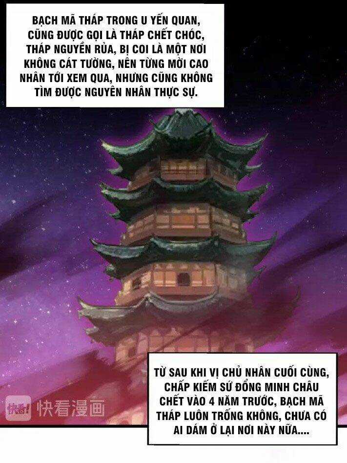 Ngự Thiên Thần Đế Chapter 67 trang 30