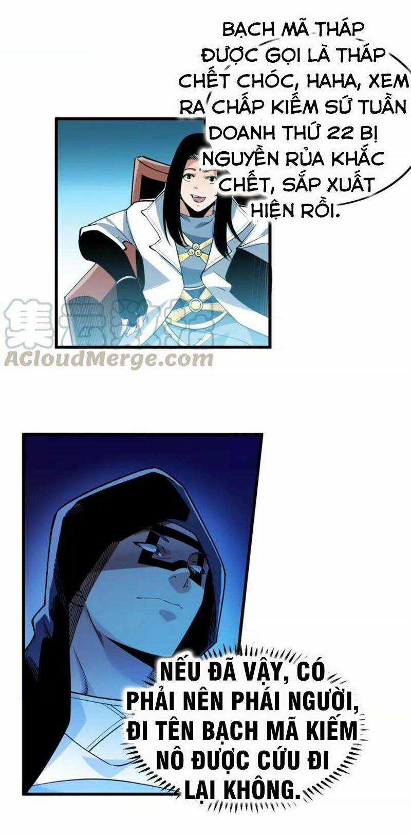 Ngự Thiên Thần Đế Chapter 69 trang 22