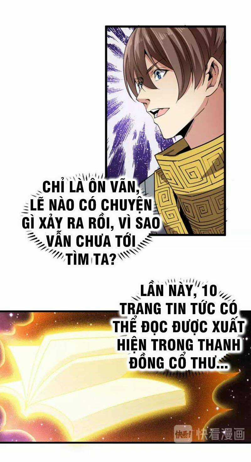 Ngự Thiên Thần Đế Chapter 69 trang 6
