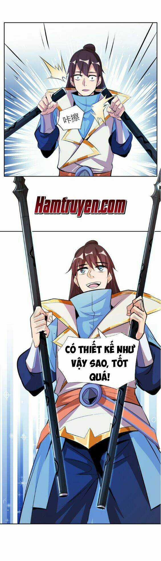 Ngự Thiên Thần Đế Chapter 7.2 trang 4