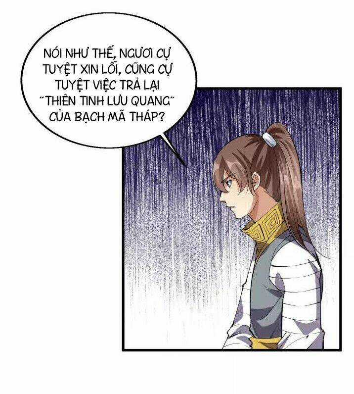 Ngự Thiên Thần Đế Chapter 70 trang 12