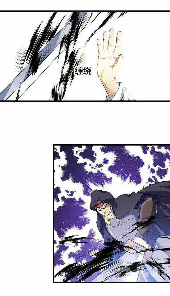 Ngự Thiên Thần Đế Chapter 70 trang 27