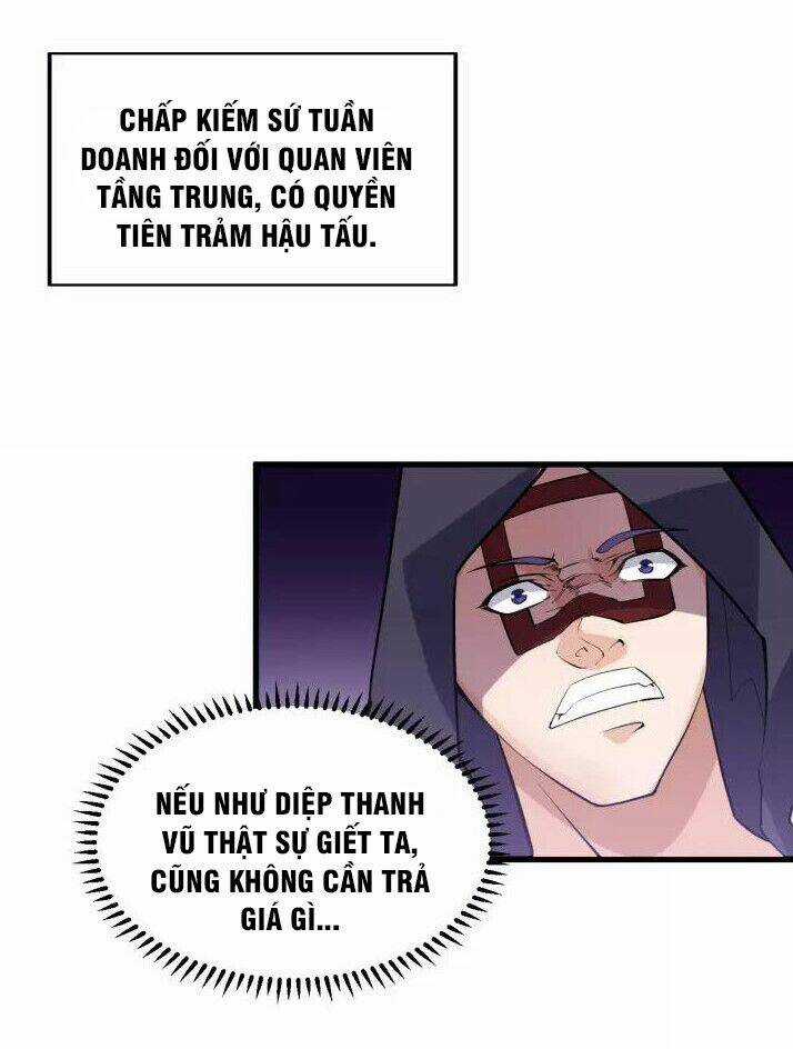 Ngự Thiên Thần Đế Chapter 71 trang 16