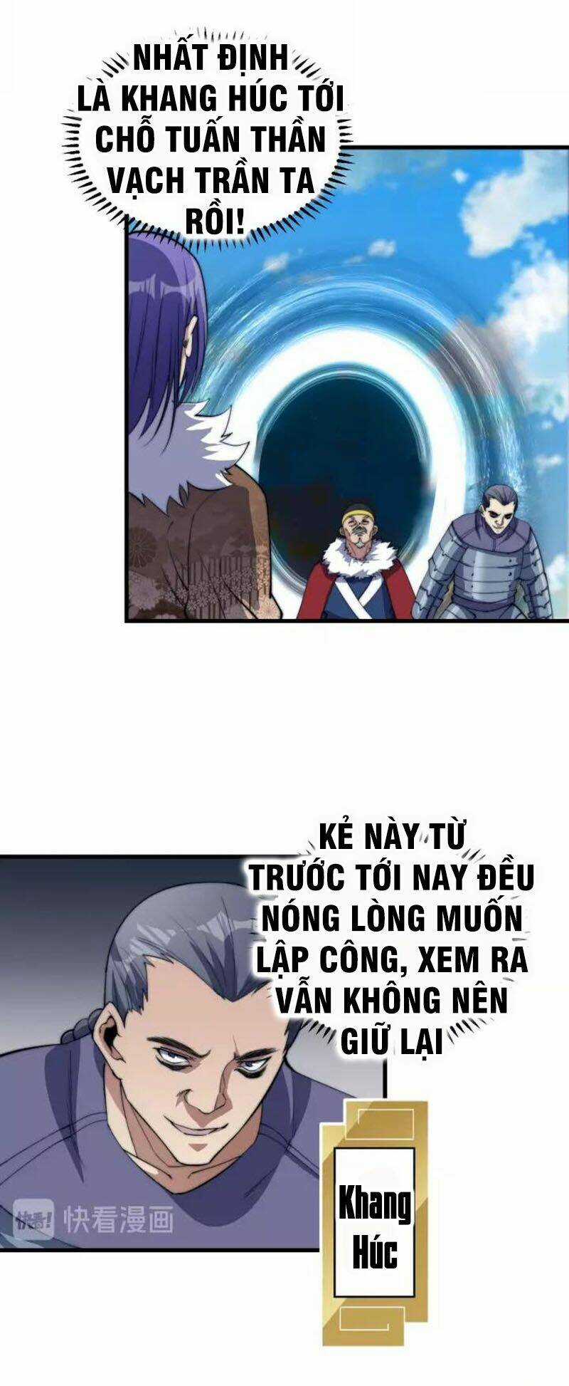 Ngự Thiên Thần Đế Chapter 72 trang 18