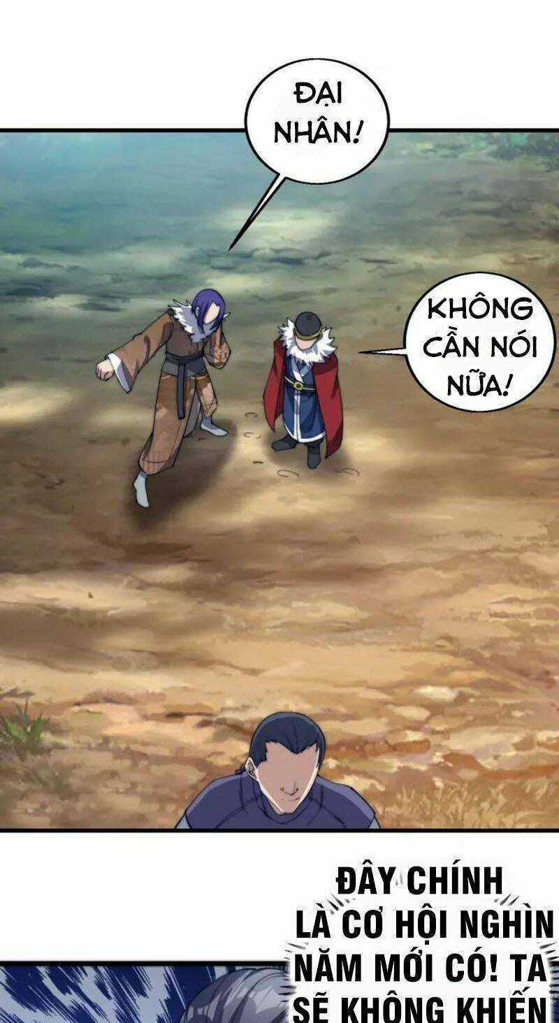 Ngự Thiên Thần Đế Chapter 72 trang 21