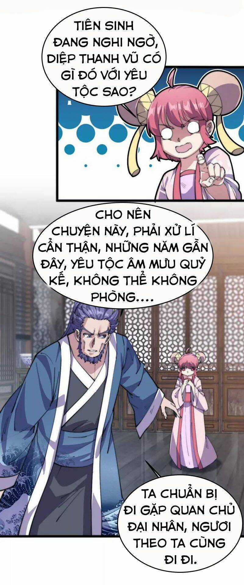 Ngự Thiên Thần Đế Chapter 72 trang 3