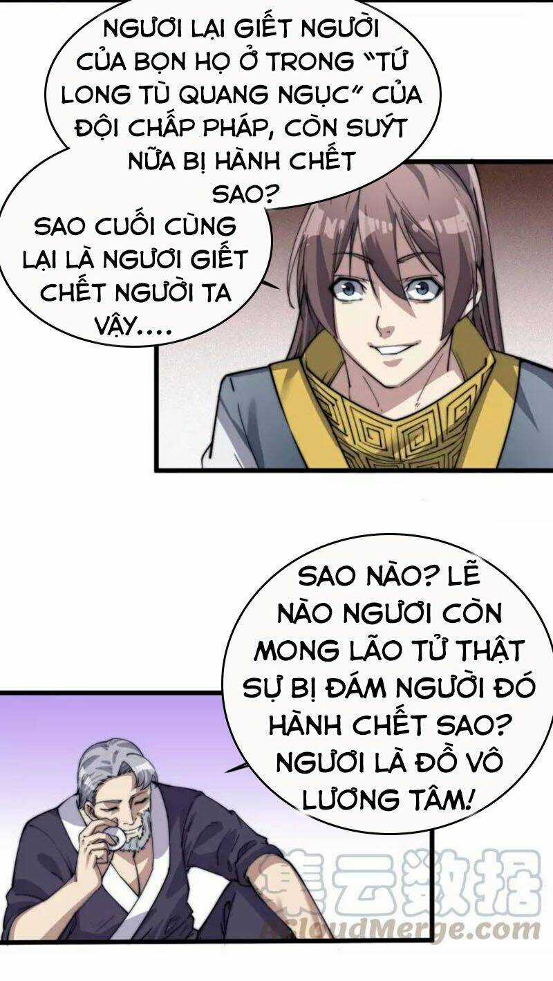 Ngự Thiên Thần Đế Chapter 73 trang 21