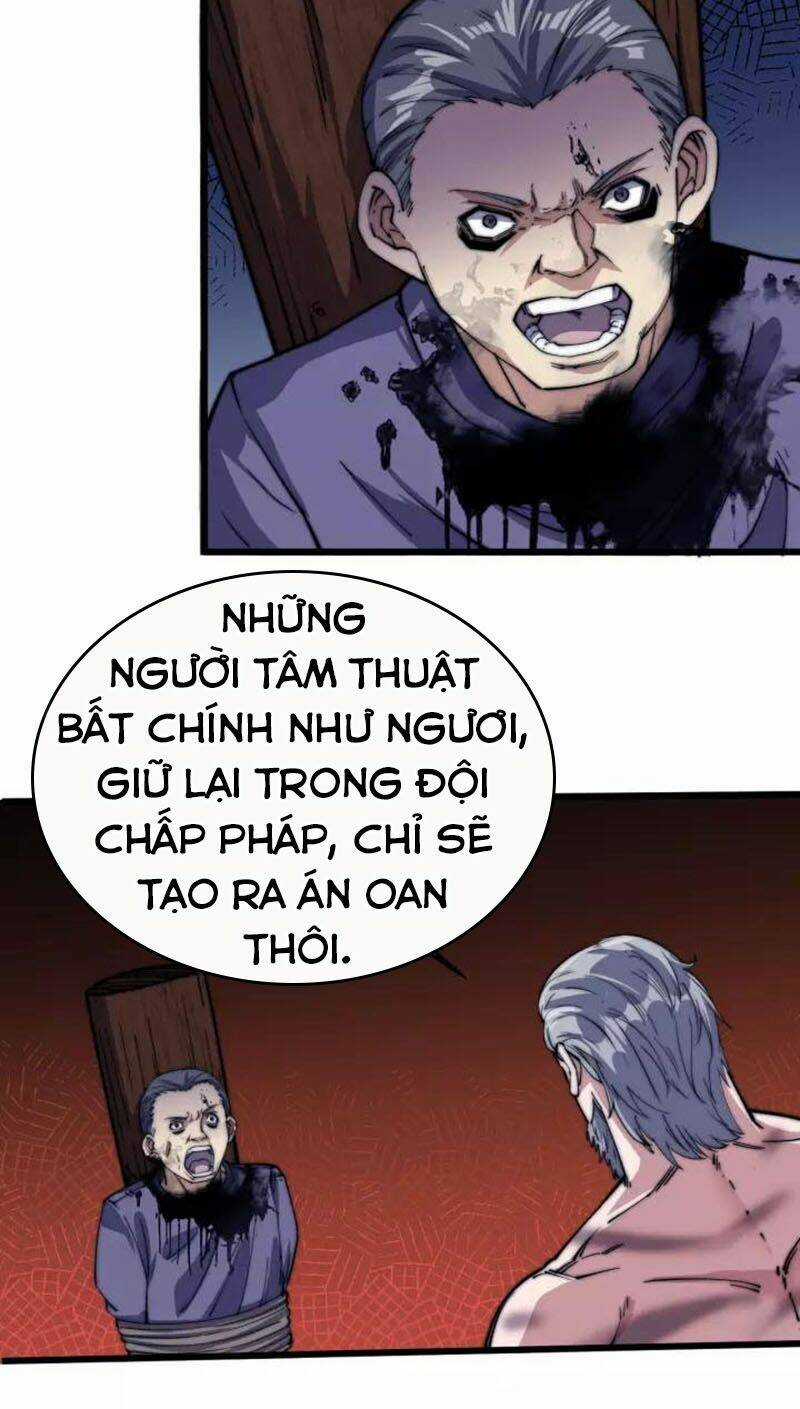 Ngự Thiên Thần Đế Chapter 73 trang 6