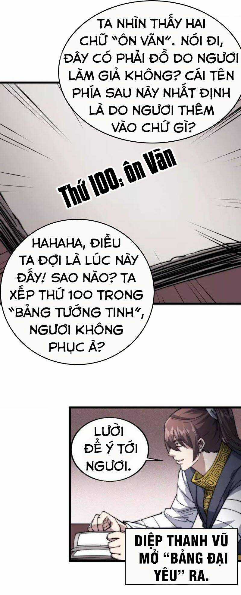 Ngự Thiên Thần Đế Chapter 74 trang 2