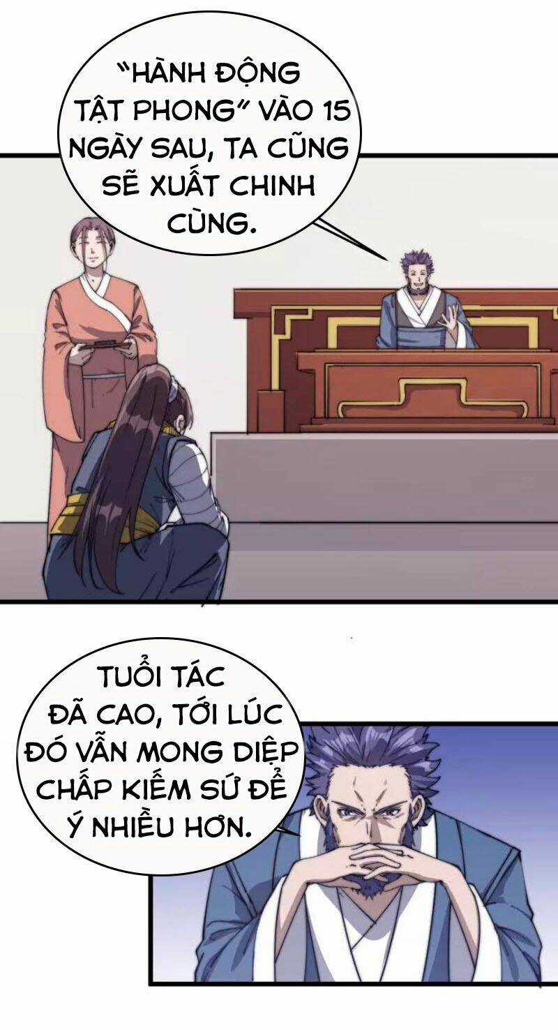 Ngự Thiên Thần Đế Chapter 74 trang 25