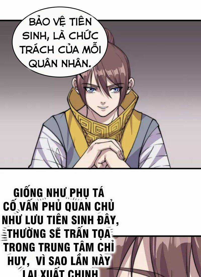 Ngự Thiên Thần Đế Chapter 74 trang 27