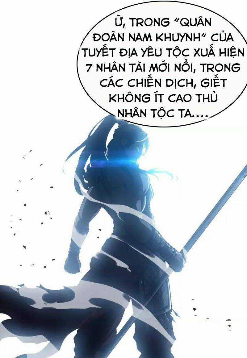 Ngự Thiên Thần Đế Chapter 74 trang 5