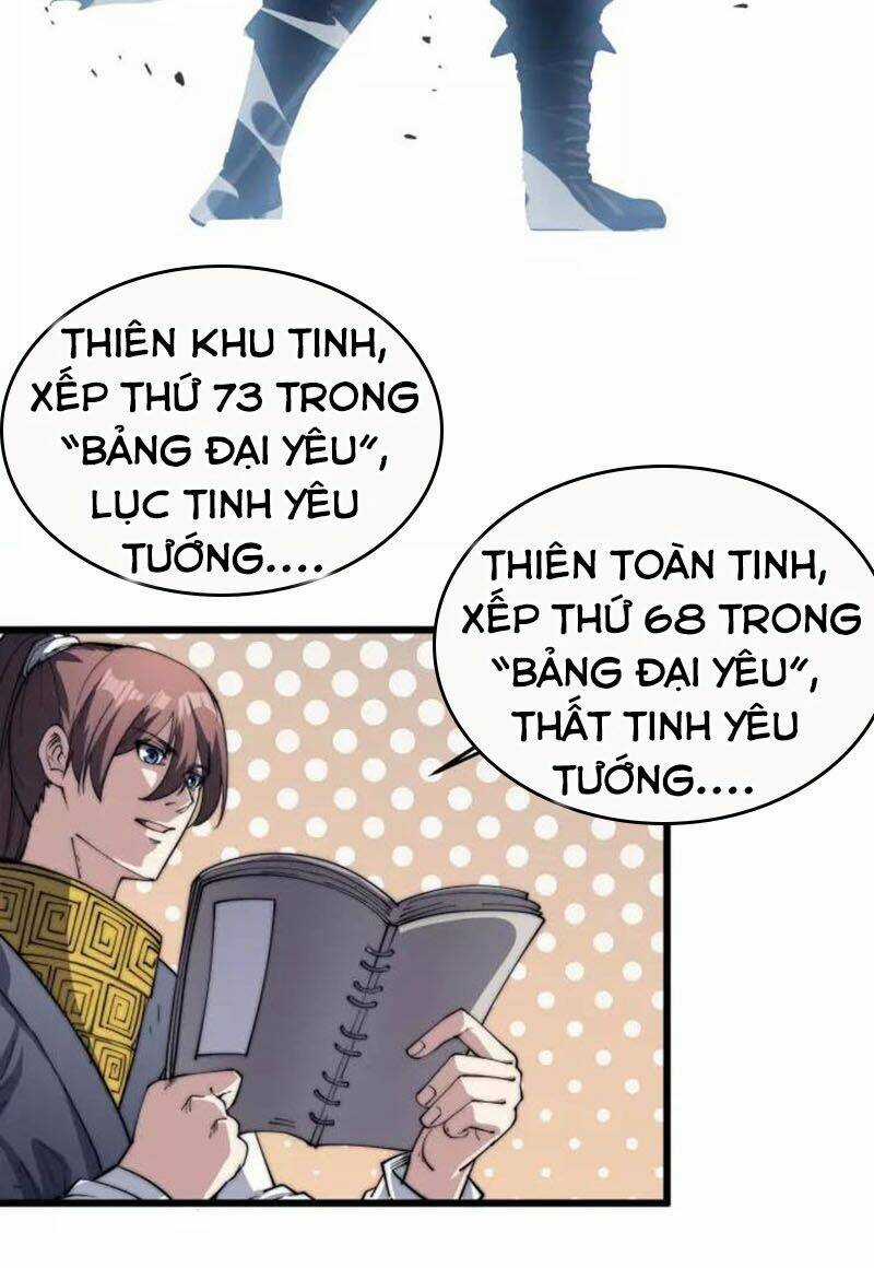 Ngự Thiên Thần Đế Chapter 74 trang 6