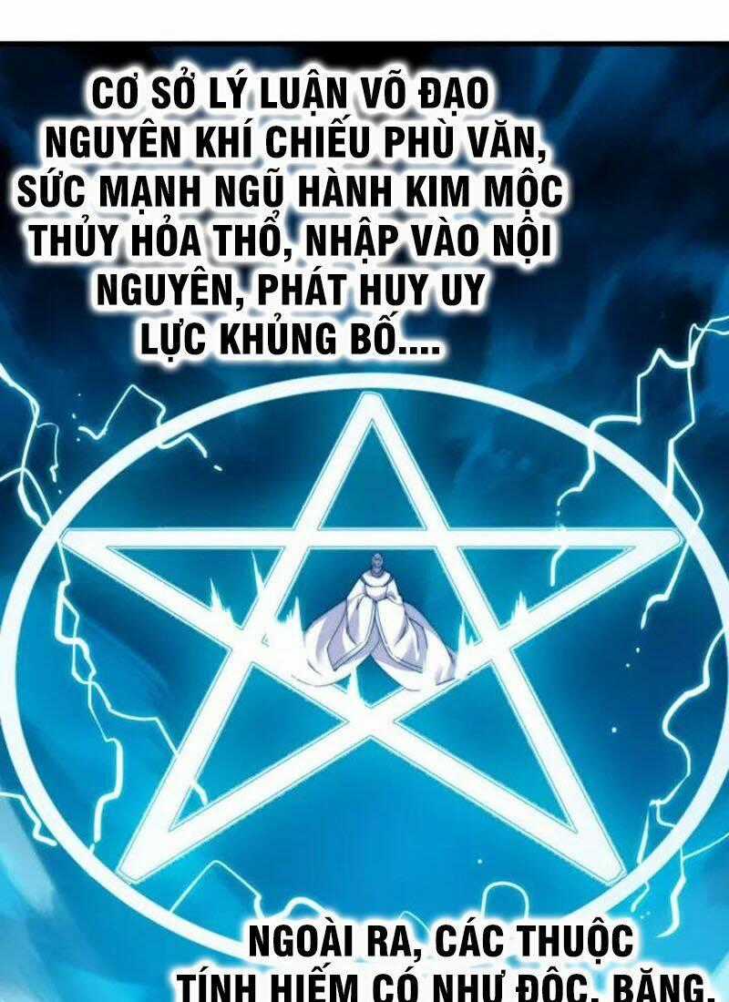 Ngự Thiên Thần Đế Chapter 75 trang 1